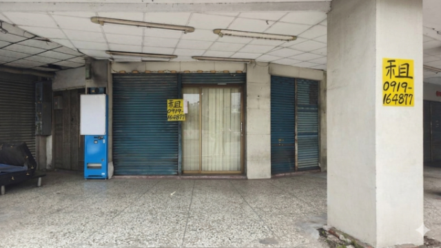 彰師大角間店面,彰化縣彰化市中山路三段