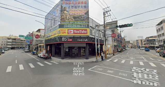 近交流道店面,彰化縣彰化市彰鹿路