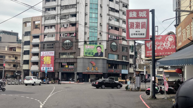 專簽民生+三民路口黃金地段1~3樓店住,彰化縣彰化市民生路