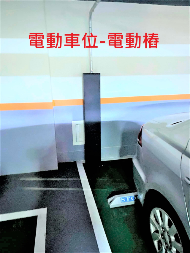 居品3房平車新廈(電動車首選),苗栗縣頭份鎮後庄里２１鄰公園七街