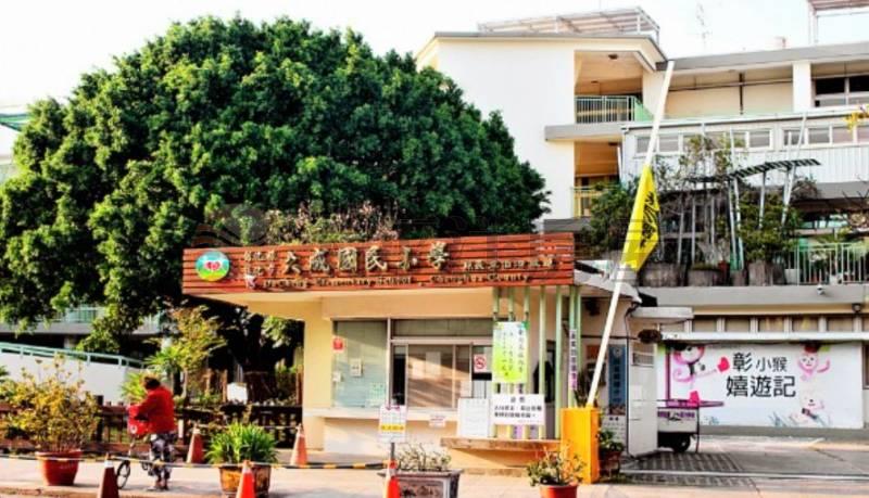 專售-彰化長順街透天,彰化縣彰化市長順街