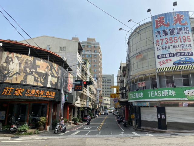 中興路金店面,彰化縣彰化市中興路