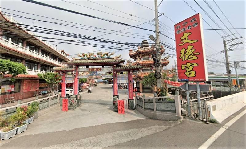 花壇大面寬透天,彰化縣花壇鄉溪北街