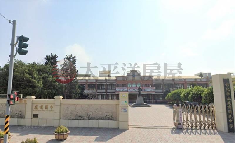 鹿港頂草三年屋美墅,彰化縣鹿港鎮頂草路四段