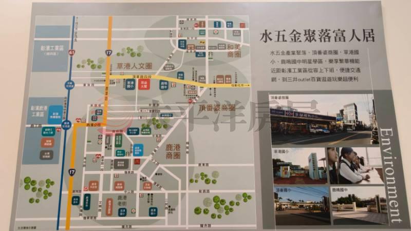 鹿港電梯邊間民宿美墅,彰化縣鹿港鎮頂草路四段