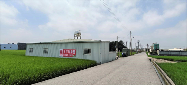 和美交流道農舍,彰化縣和美鎮義安路
