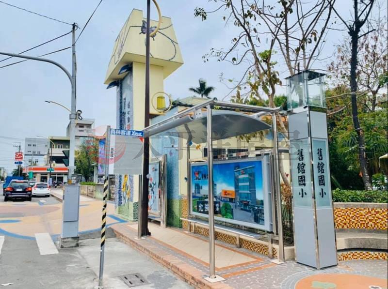 彰化埔心舊館國小旁方正建地,彰化縣埔心鄉新舘段